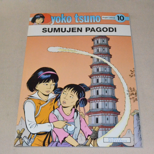 Yoko Tsuno 10 Sumujen pagodi